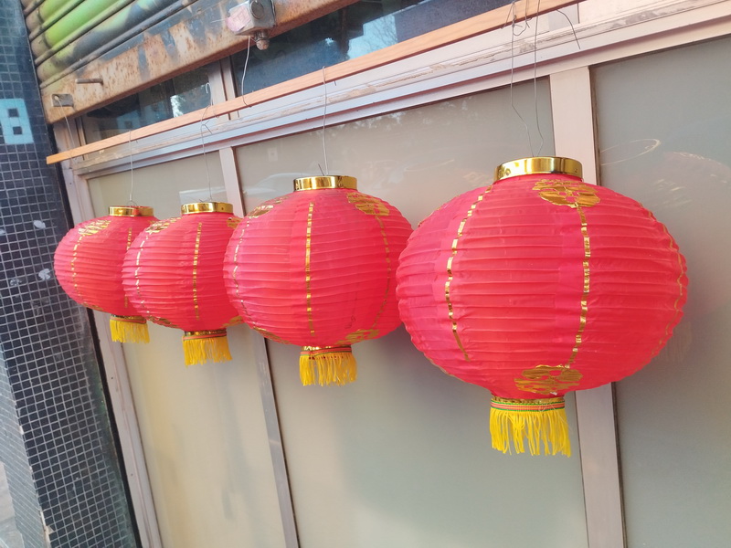 farolillo 005 linterna china asia papel 34x30 4u